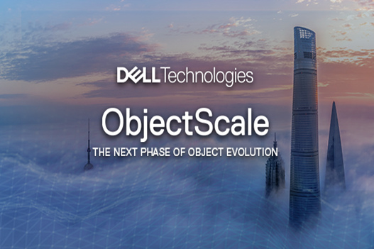 What is Dell EMC objectscale