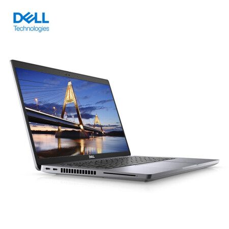 How to see how the Dell Latitude 5420 notebook is in the end?