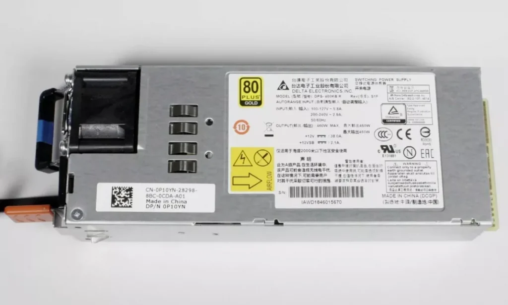 Dell PowerEdge R660 power consumption