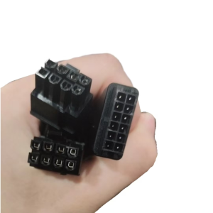 12VHPWR Female to Dual 8-Pin (6+2-Pin) to Small 16-Pin Mini 3.0 PCIe 5.0 Adapter Power Cable