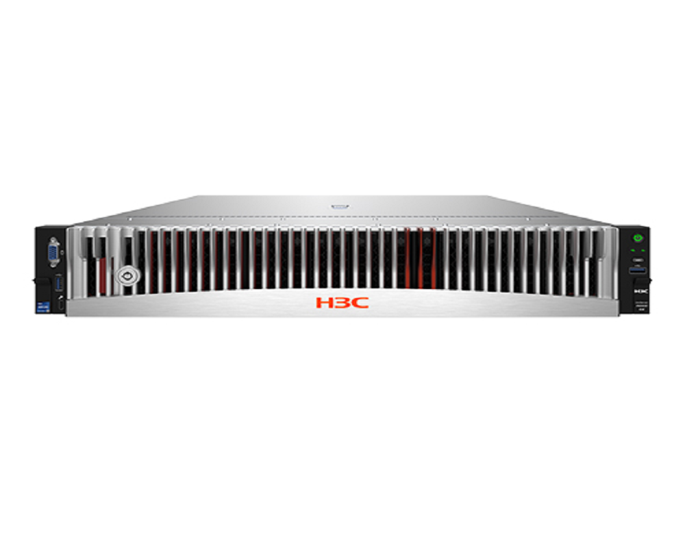 H3C UniServer R4900 G7 Rack Server