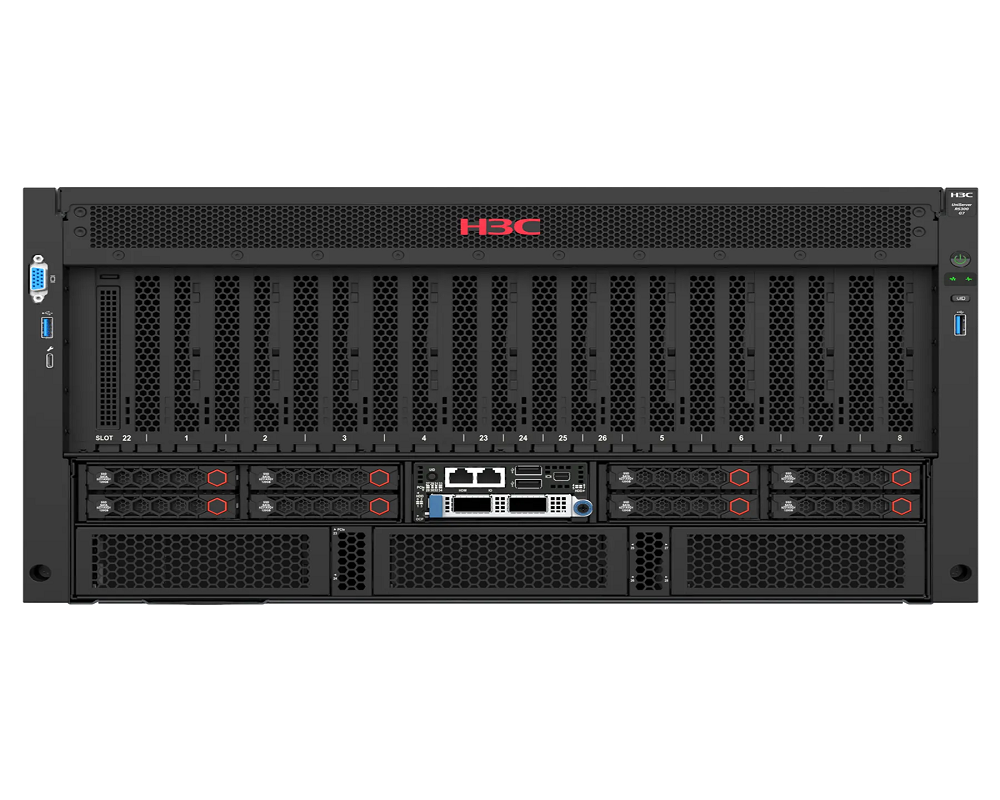 H3C UniServer R5300 G7 Server