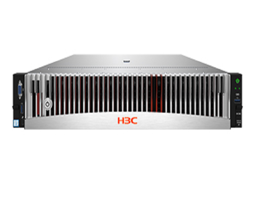 H3C UniServer R4900 G5 Server